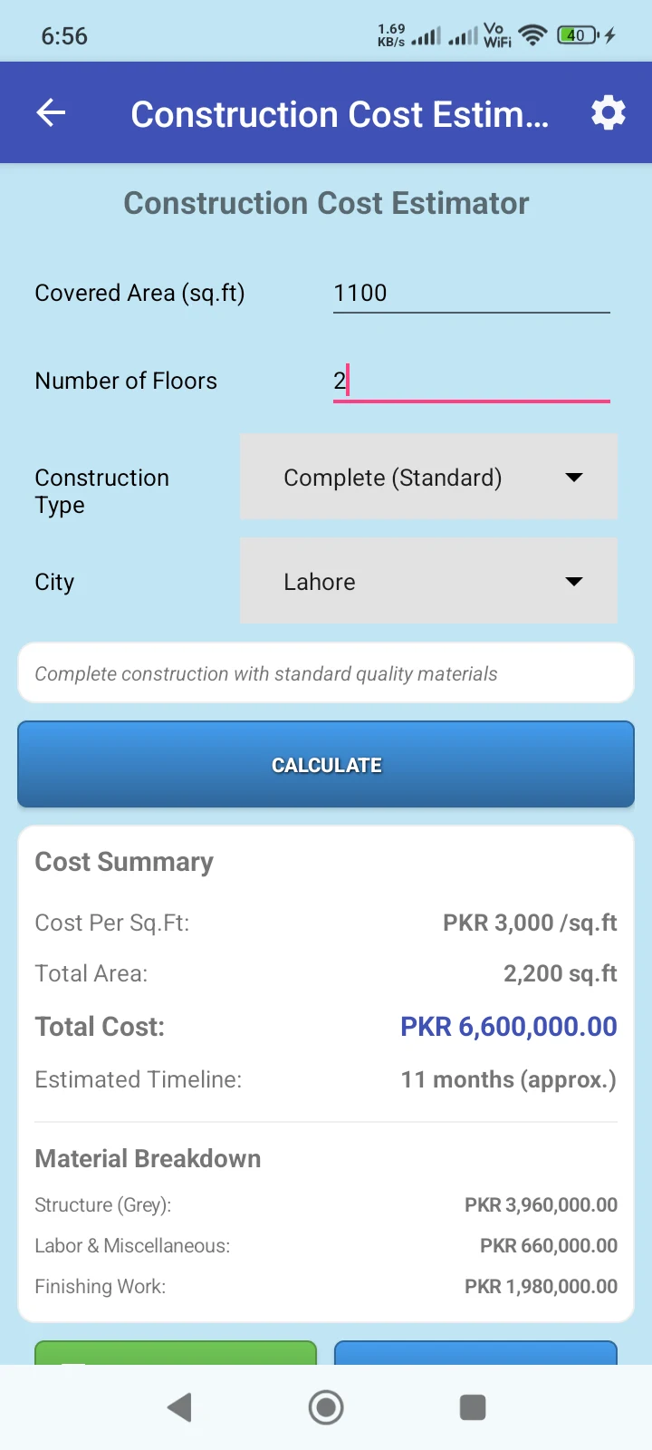 Marla Calculator - Land Area screenshot
