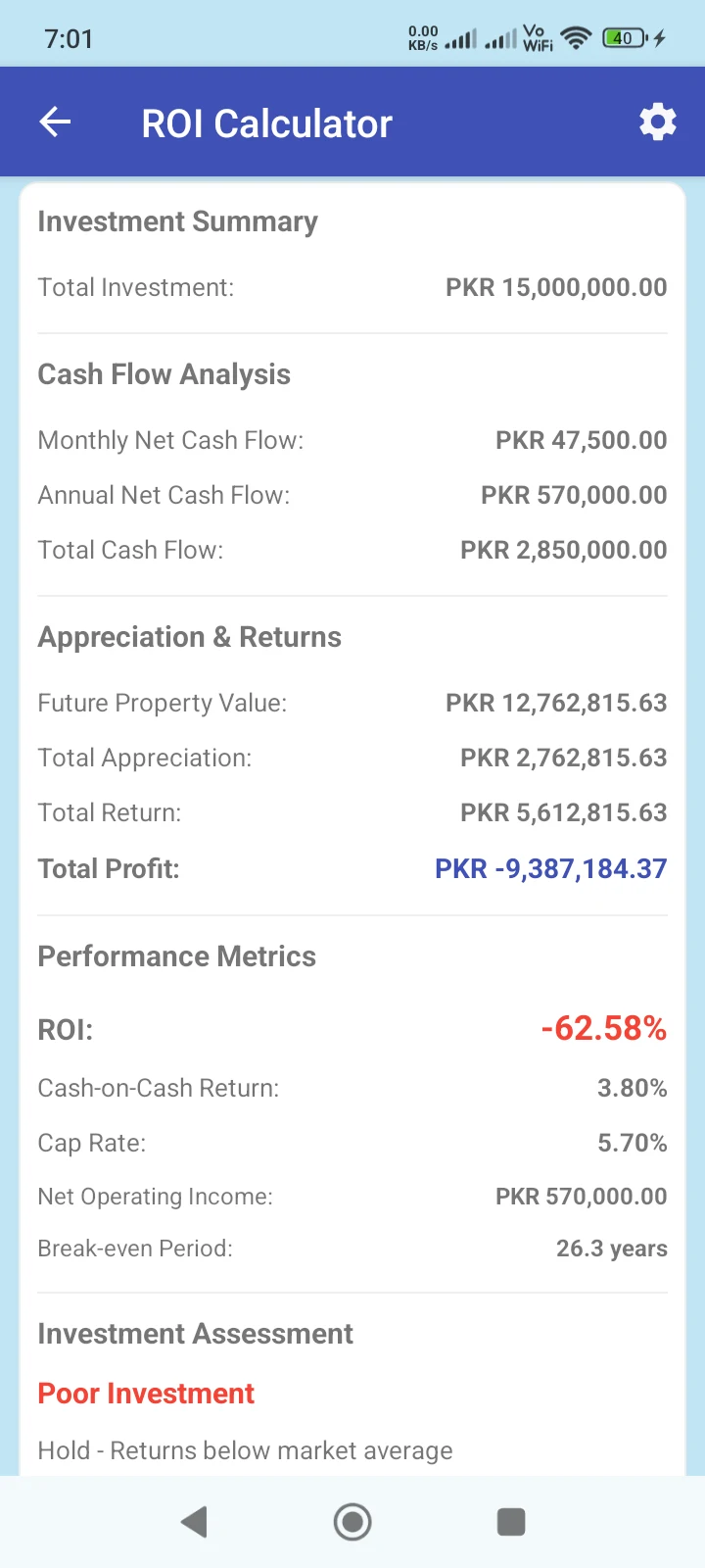 Marla Calculator - Land Area screenshot